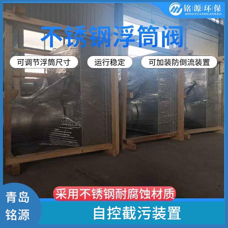 不銹鋼浮筒閥浮筒截流閥價格 不銹鋼附壁式浮筒閥