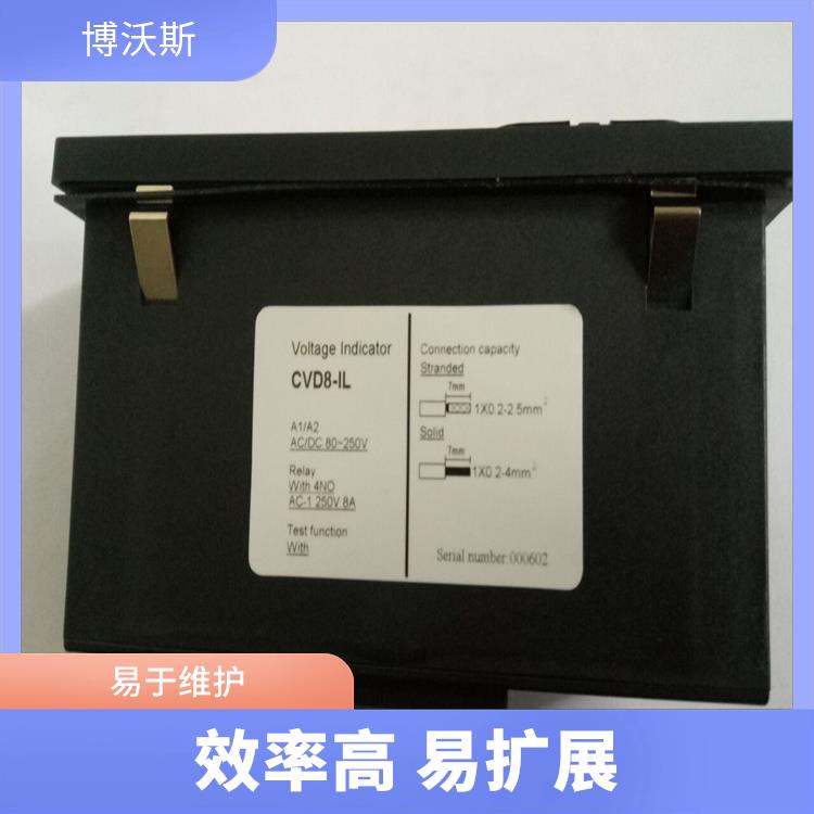 CVD2-IL 带电显示器 带有测试孔.进行外部验电和核相测试