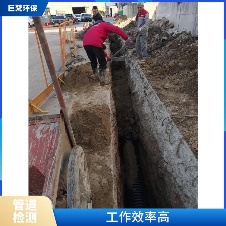 上海雨污水管道内衬修复 管道开挖 收费合理