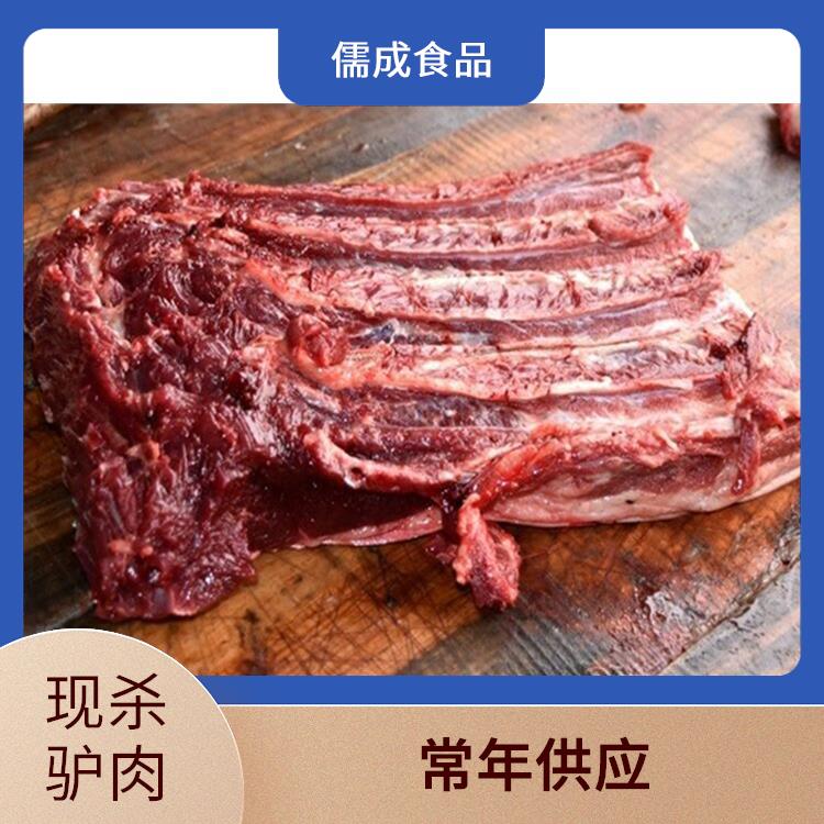 鲜驴肉 蚌埠批发现杀毛驴肉 批发商