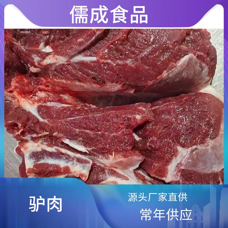 驴肉 陇南批发驴肉 供应点