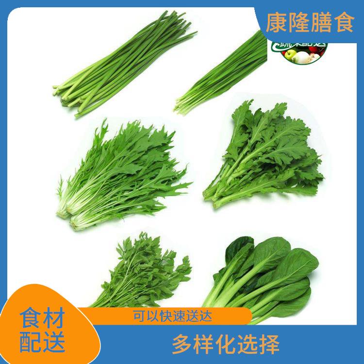 东莞望牛墩食材配送价格 可以快速送达