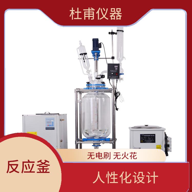 西宁双层玻璃反应价格 耐高温 耐腐蚀 安全稳定