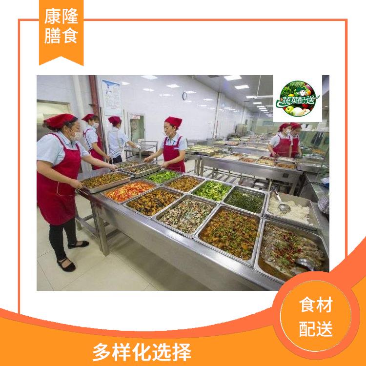 东莞东坑食材配送电话 品种丰富