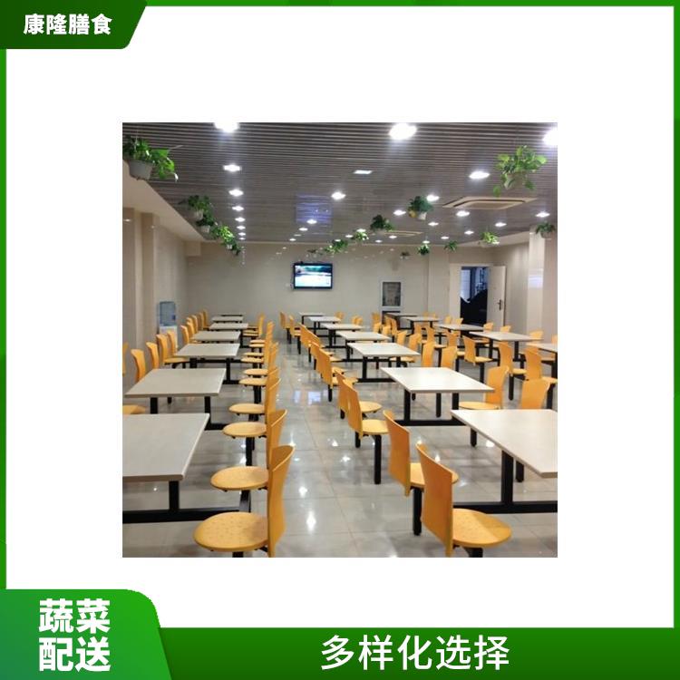 东莞凤岗镇蔬菜配送公司 操作方便