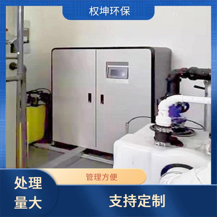 太原无机实验室污水处理器 一体化设计 污水处理设备