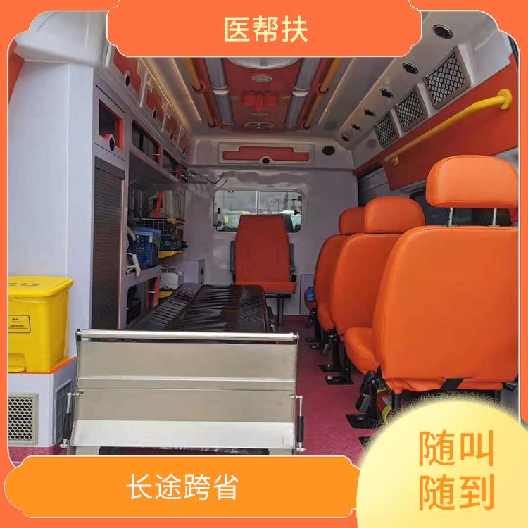 北京殯葬車出租收費(fèi)標(biāo)準(zhǔn) 綜合性轉(zhuǎn)送 隨叫隨到