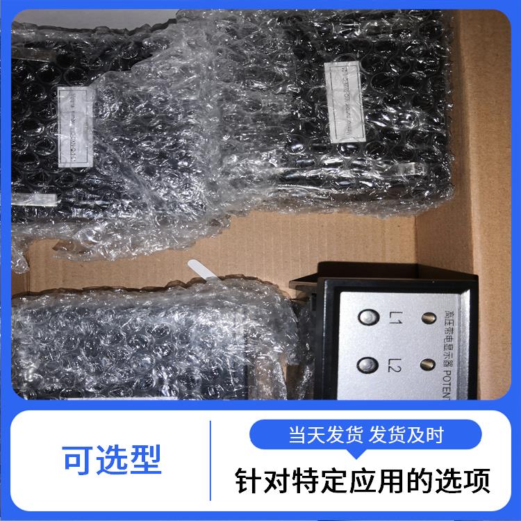 带电显示器 CVD3-IL-WP1 具有自检功能