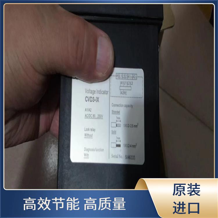 带电显示器 CVD3-IL 应用于电厂