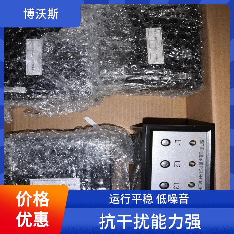 高压带电显示器 CVD3-IL-C2 随时对显示器功能是否正常进行检查.