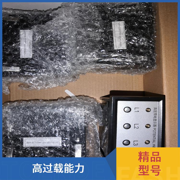 高压带电显示器 CVD3-IX 随时对显示器功能是否正常进行检查.