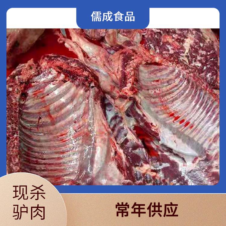驴肉 红河供应驴下水 供应点