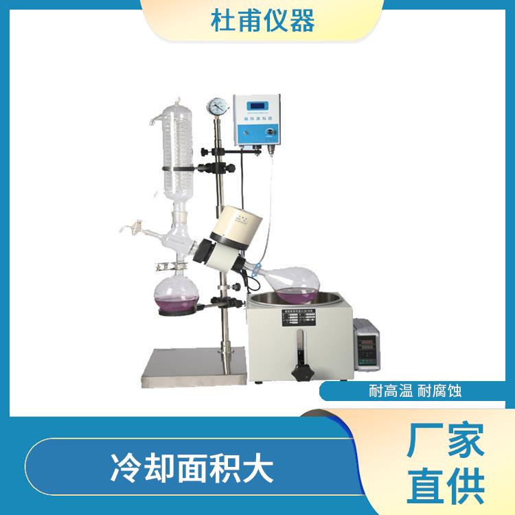 武汉玻璃瓶旋转蒸发器厂家