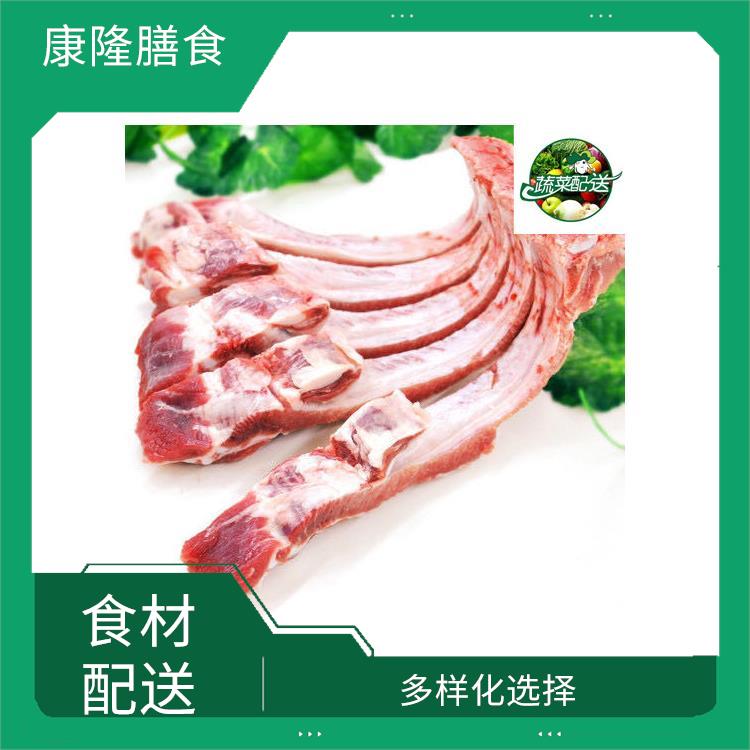东莞望牛墩食材配送电话 无需亲自管理