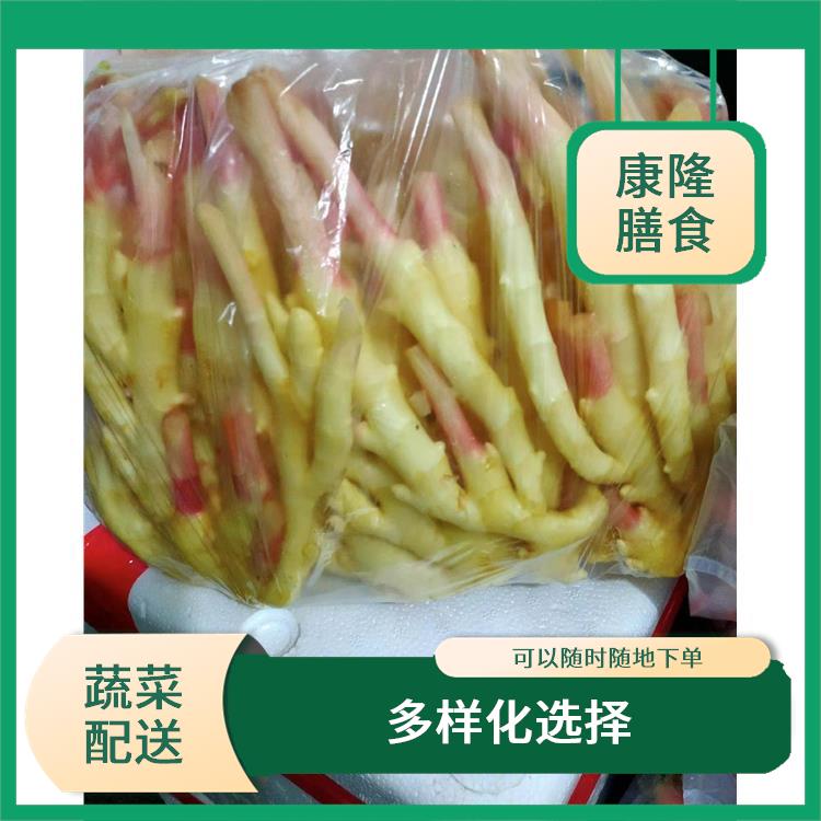 东莞长安镇蔬菜配送公司电话 干净卫生