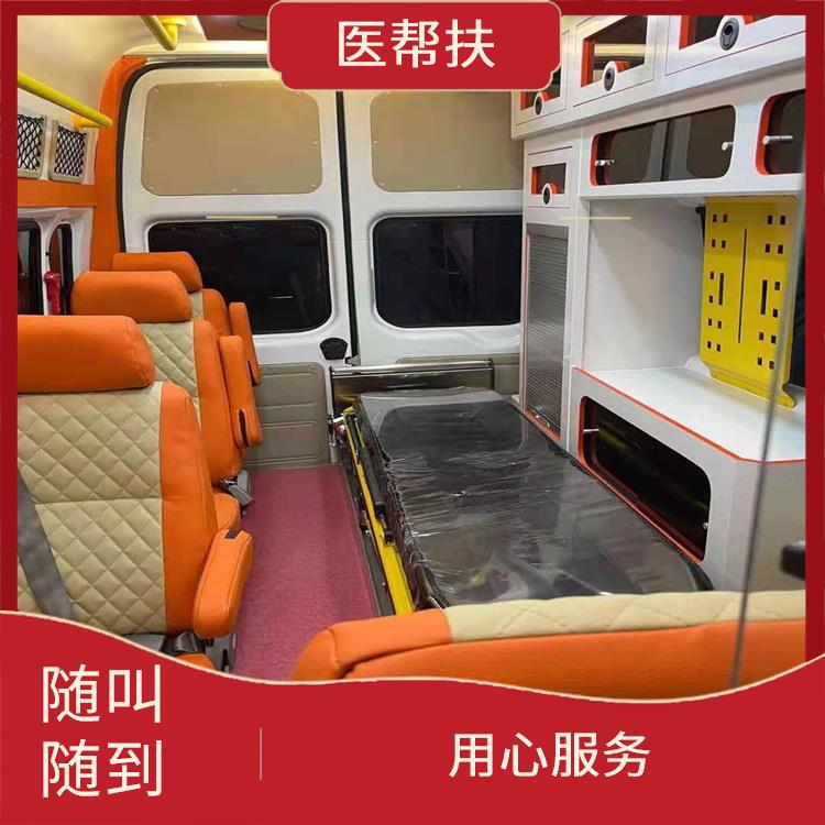 救護(hù)車出租電話 長途跨省 服務(wù)貼心
