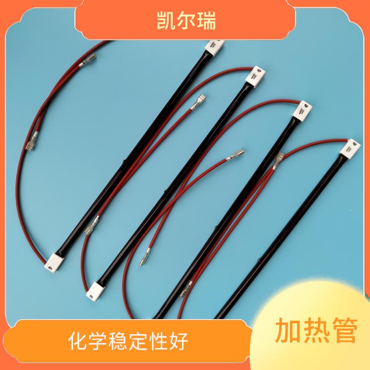 芜湖红宝石加热管生产厂家 可以在高温环境下长时间工作