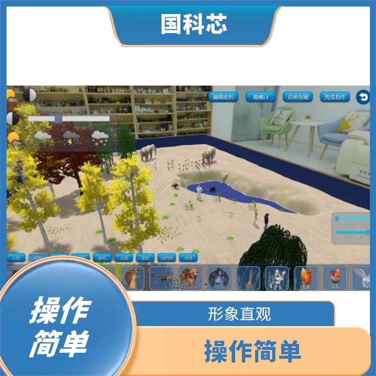 乌鲁木齐心理沙盘规格 操作简单 利用摆放箱庭景色投射内心世界
