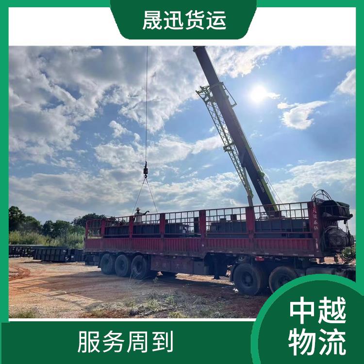 凭祥口岸越南整车运输公司 覆盖面广 专线直达双向往返