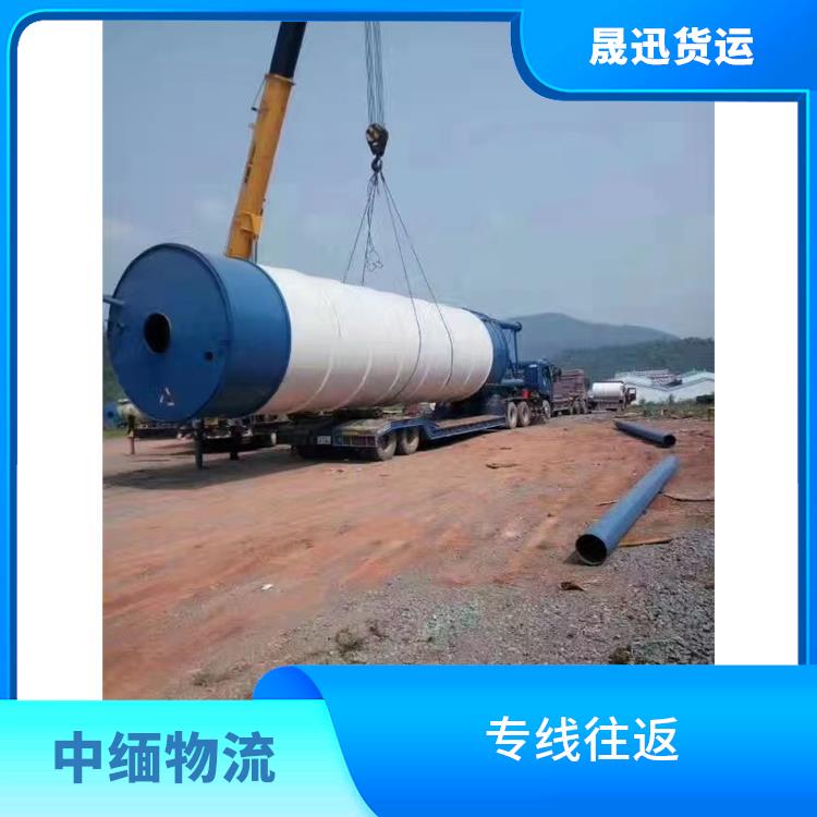 畹町口岸吊装业务 专线往返 快速到达省时省心