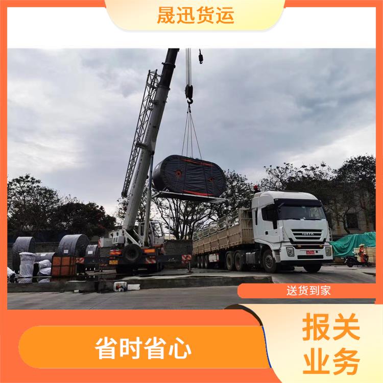 瑞丽口岸友谊关报关公司 运输持续性好 省时省心