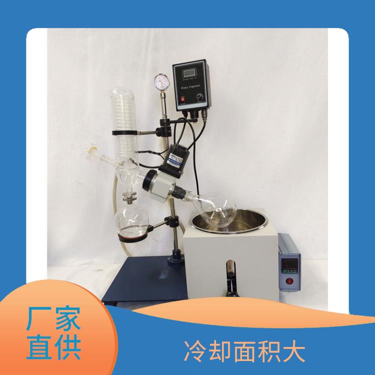 长沙旋转蒸发器价格 低膨胀率 高强度 冷却面积大