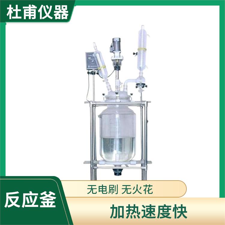 海口玻璃反应釜 安全稳定 机械性能好