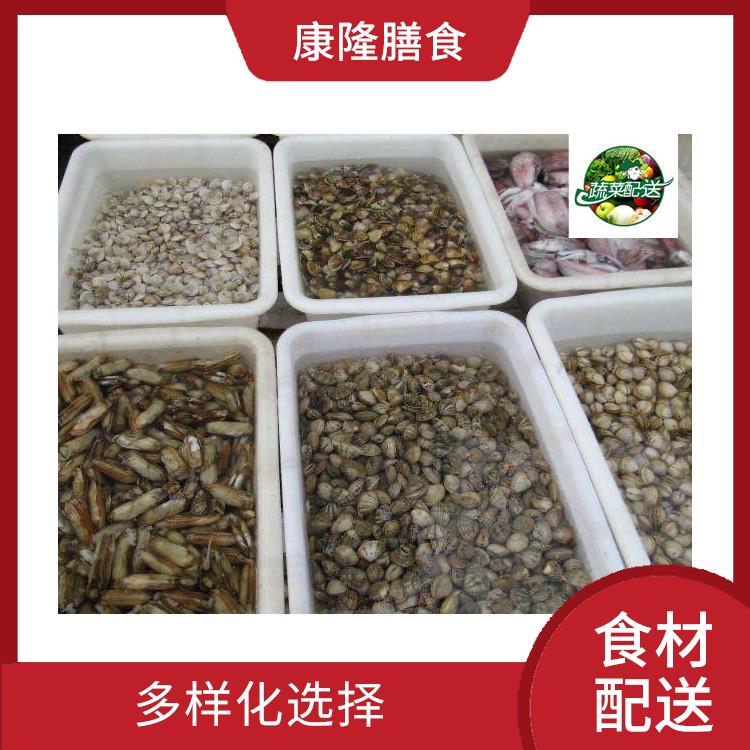 沙井镇食材配送平台 多样化选择 无需亲自管理
