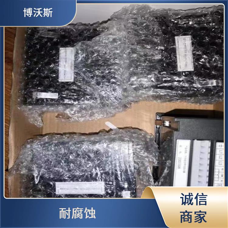 CVD3-IL-WP1-F02-Z2 高压带电显示器 应用于配电开关柜面板