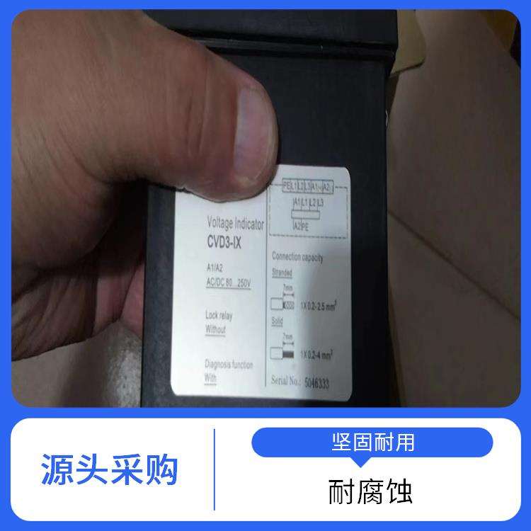 CVD3-IL-WP1-10PF-10kV-L-1.2m 带电显示器 具有自检功能