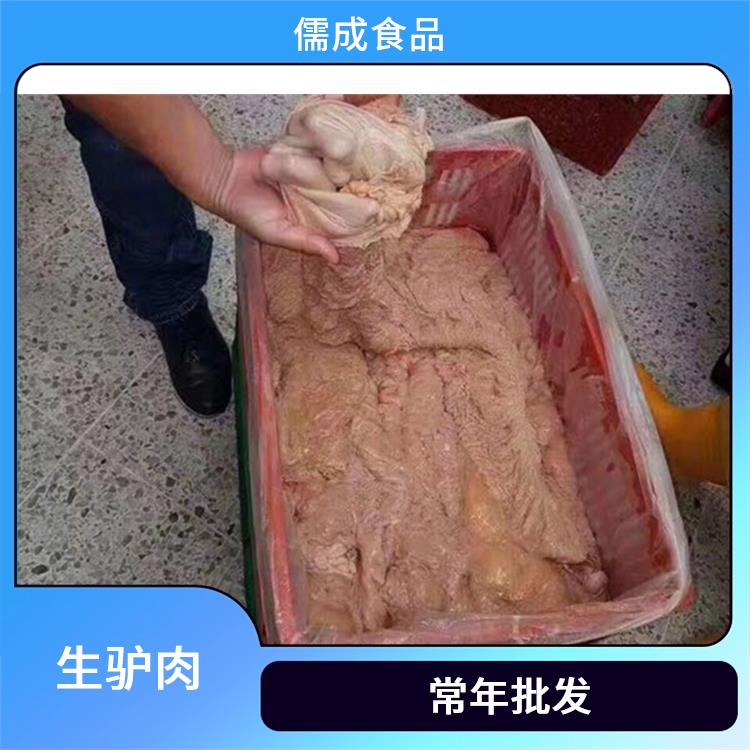 驴鞭 宜春供应生驴肉 厂家电话