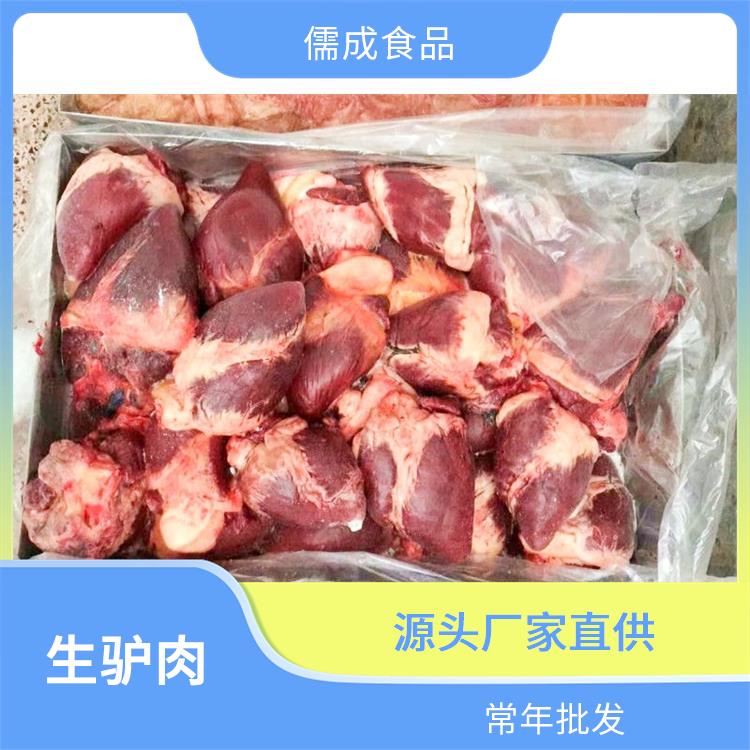 新鲜驴肉 上海供应冰鲜驴肉 批发价