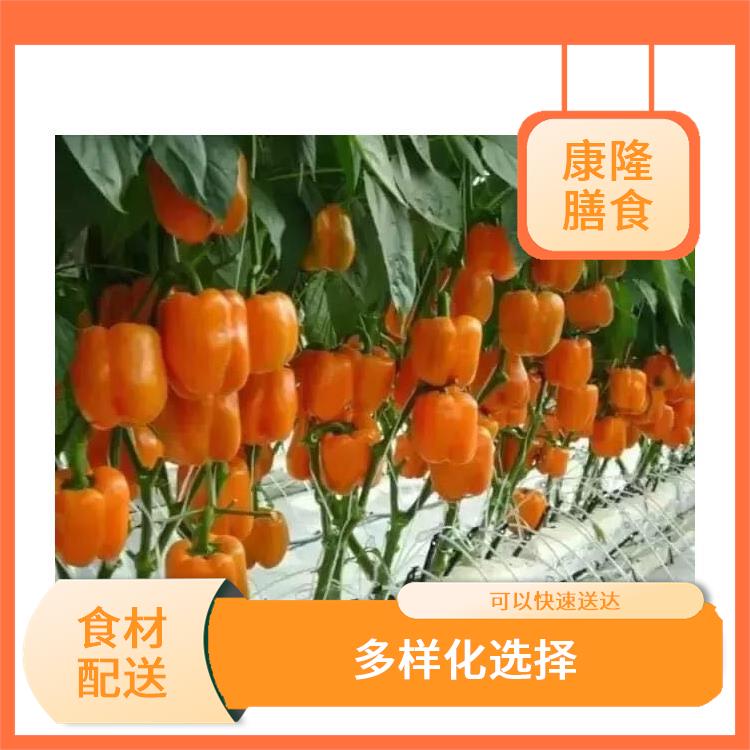 大岭山大塘食材配送平台电话 多样化选择