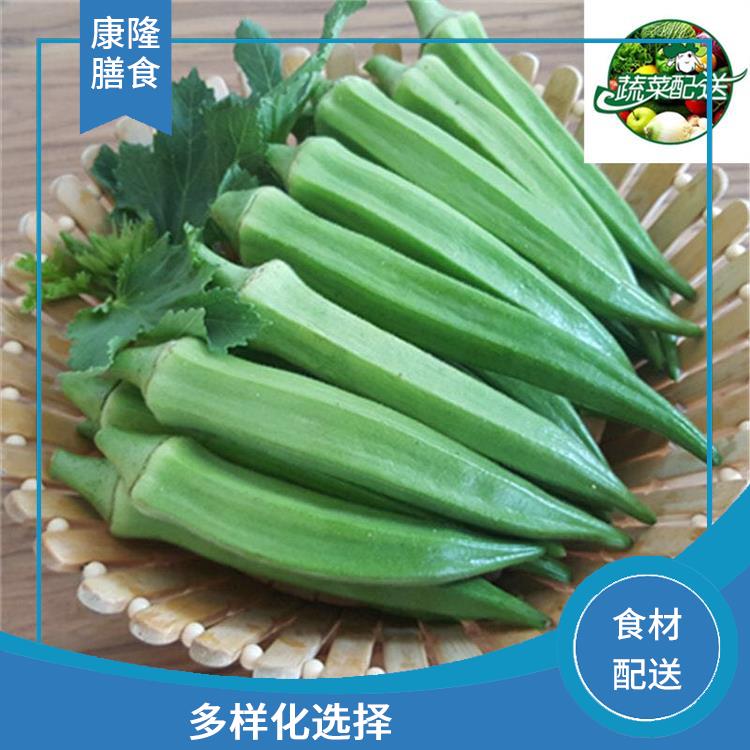 东莞东莞坪地食材配送公司 菜式品种类别多