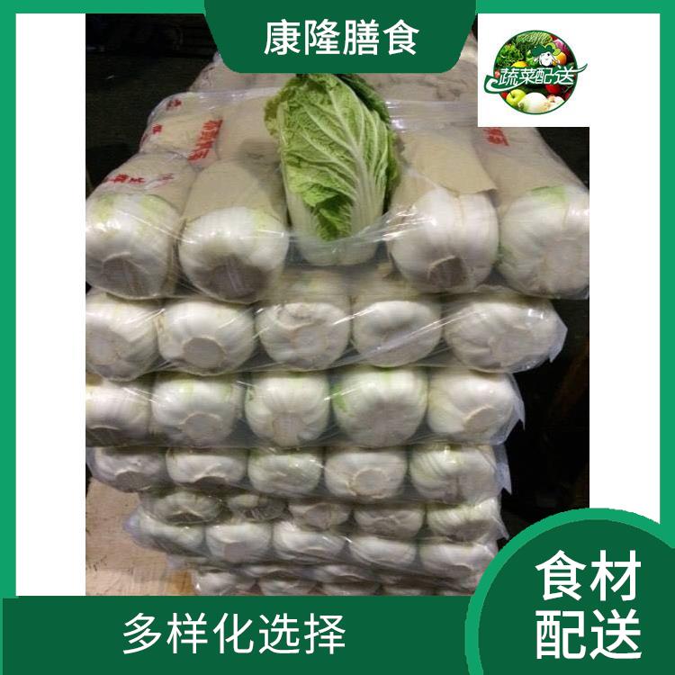 东莞东莞坪地食材配送公司 菜式品种类别多