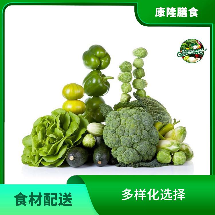 深圳盐田食材配送 配送时间较短