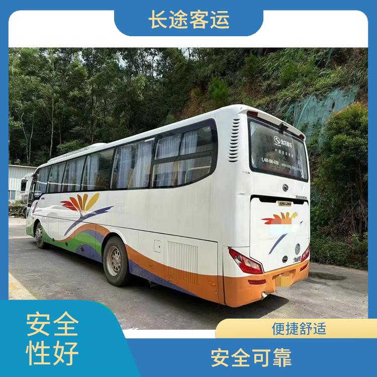 廊坊到瑞金直達(dá)車 **上下車 較為經(jīng)濟(jì)實(shí)惠的選擇