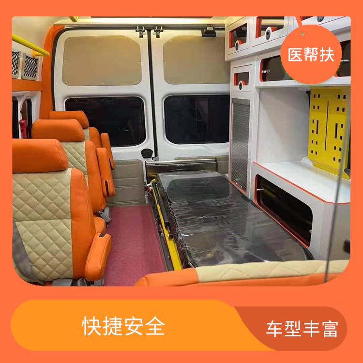 活動(dòng)運(yùn)動(dòng)**車租賃 快捷安全 綜合性轉(zhuǎn)送