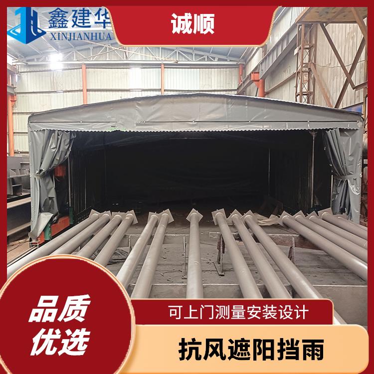 南昌仓库移动棚 实力厂家 仓储活动遮阳蓬