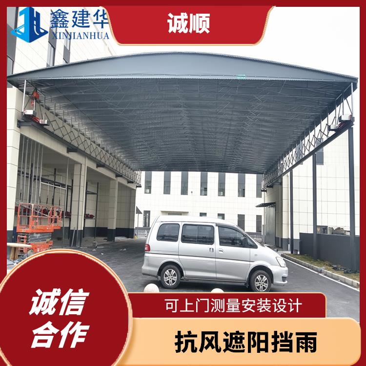 电动推拉防雨篷 实力厂家 德州工地电动棚实力厂家