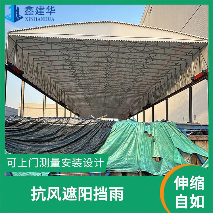 遥控智能电动伸缩雨棚 免费设计全国安装 滨州电动雨篷源头厂家