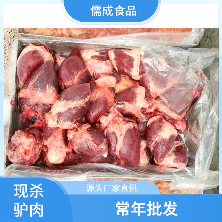 新鲜驴肉 甘孜批发驴下水 批发价