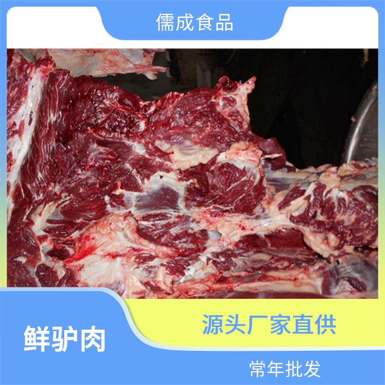 生驴肉 蚌埠批发生驴肉 厂家批发
