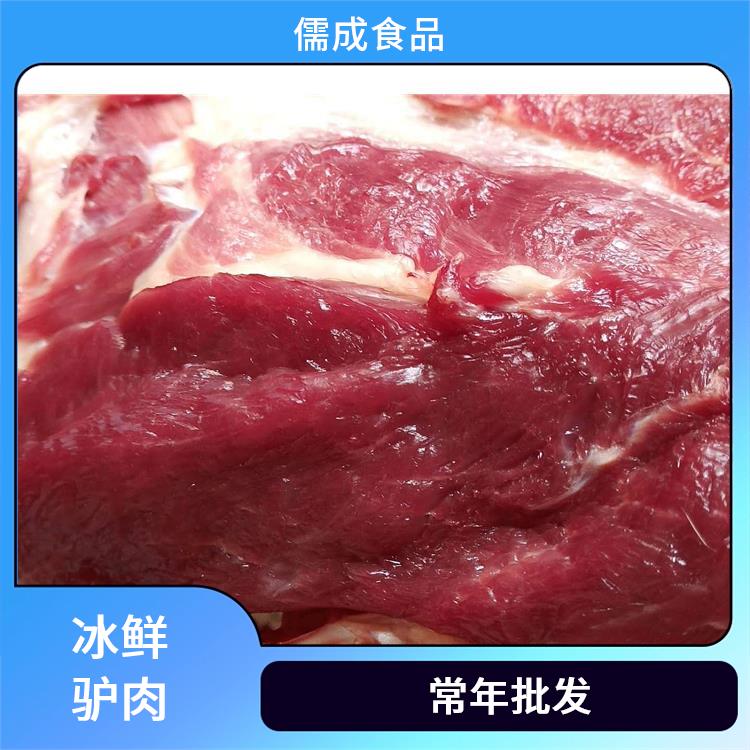 生驴肉 铜仁供应冰鲜驴肉 电话