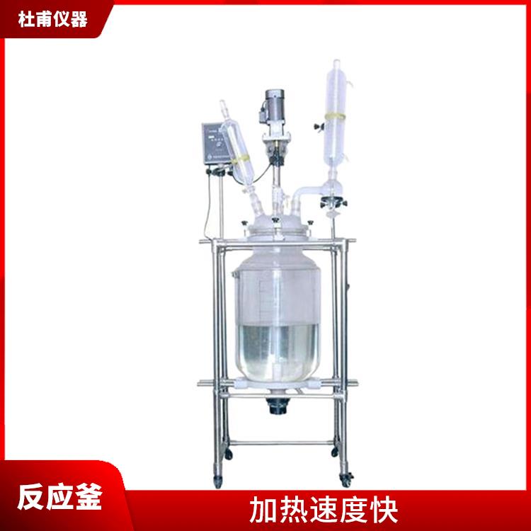 秦皇岛双层玻璃反应 加热速度快 耐高温 耐腐蚀