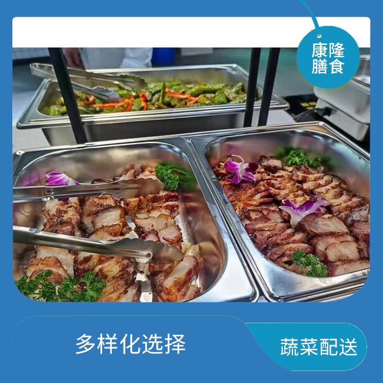桥头蔬菜配送公司电话 操作方便 能满足不同菜品的需求