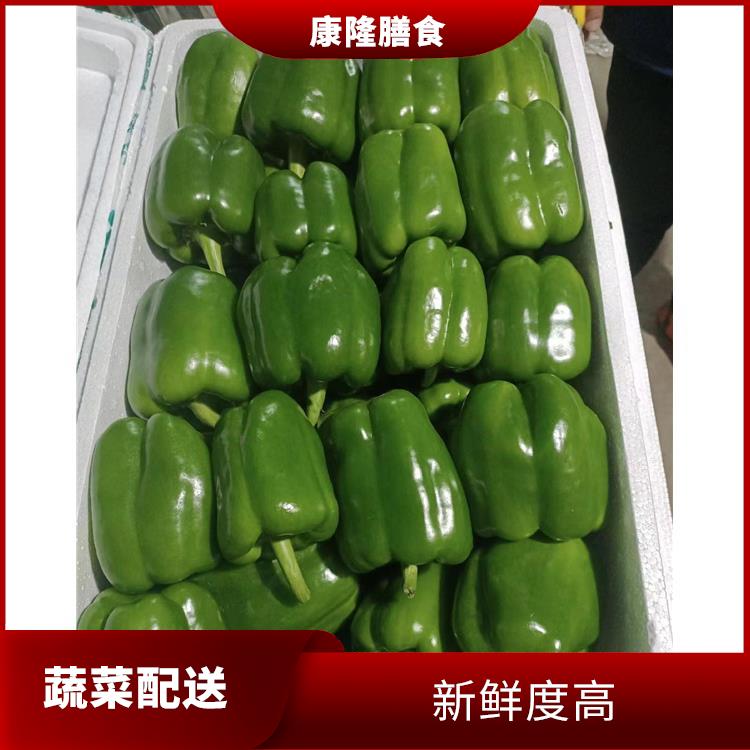 厚街环冈蔬菜配送平台 大大缩短了采购时间 多样化选择