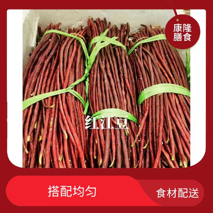 深圳龙华食材配送公司电话 菜式品种类别多 可以快速送达