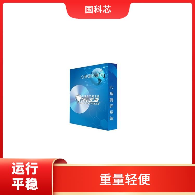 太原手指灵活测试仪电话 界面新颖简洁 简单易操作