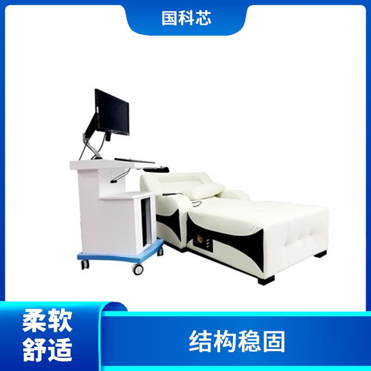 南昌音乐放松椅电话规格 柔软舒适 方便自由选择坐 躺 卧
